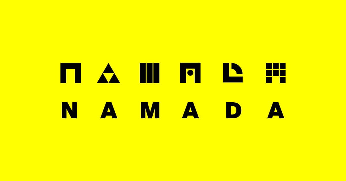 Image Credit: Binance blog post via main homepage of the Namada website